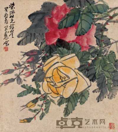 王震 1933年作 花卉 框 24×27cm